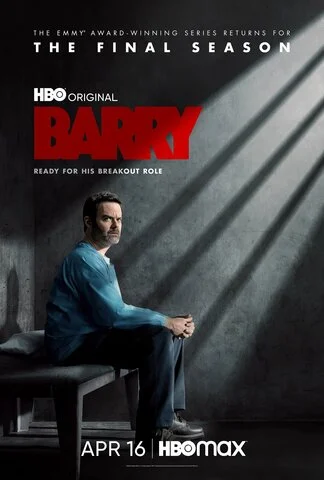 Барри (2018) - смотреть онлайн